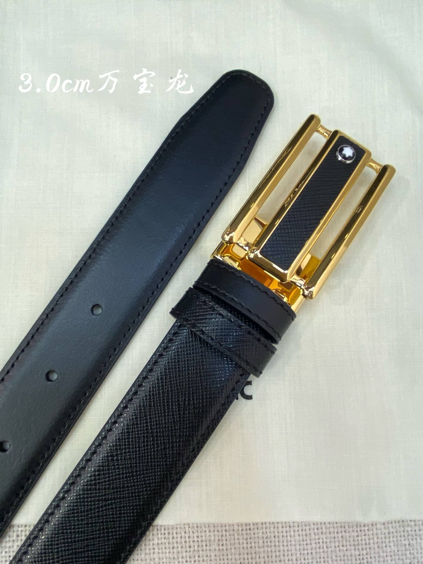 Montblanc Belt-035